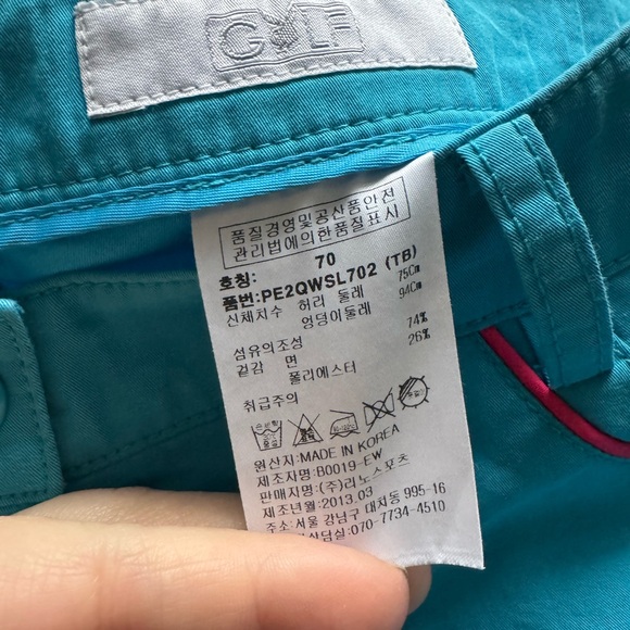 Playboy Golf Turquoise Pants - Picture 4 of 4